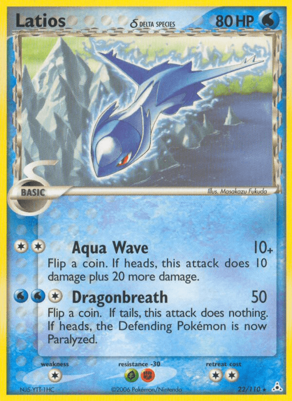 Latios δ — Holon Phantoms #22