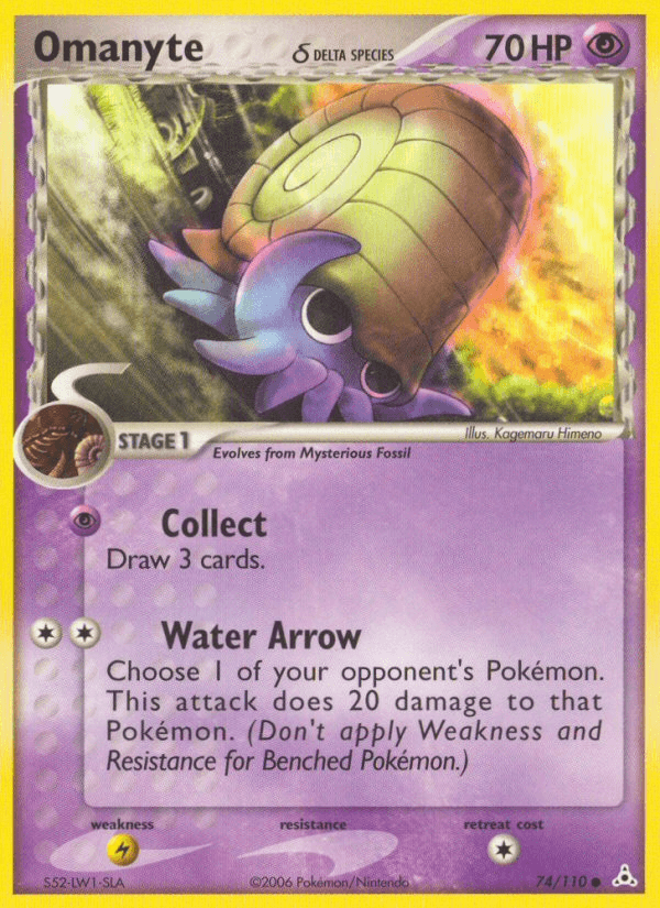 Omanyte δ — Holon Phantoms #74