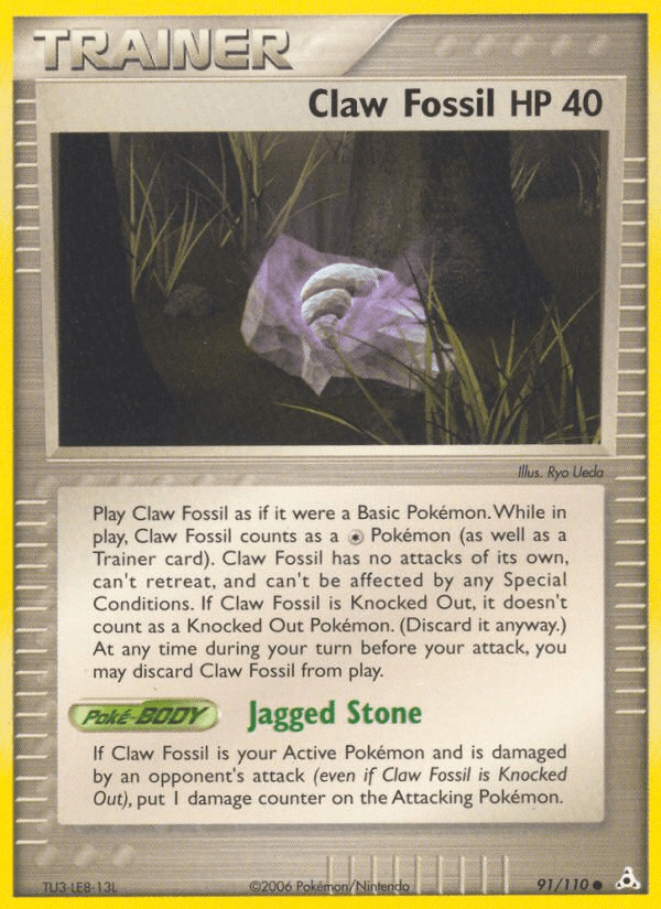 Claw Fossil — Holon Phantoms #91