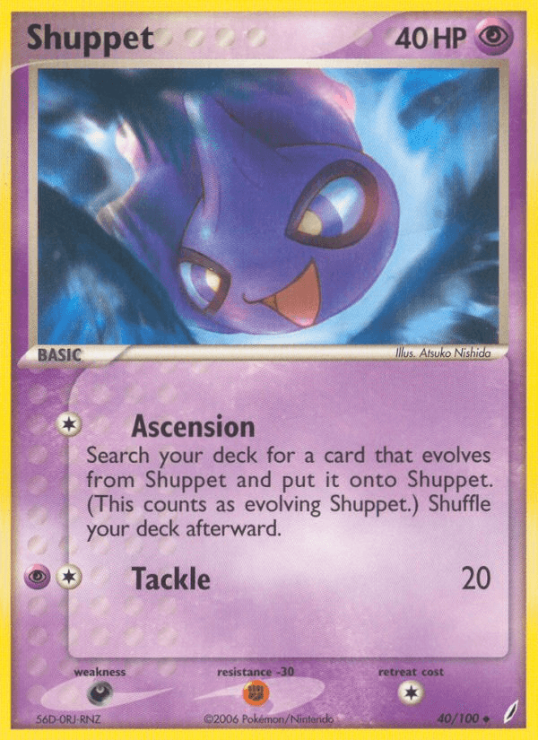 Shuppet — Crystal Guardians #40