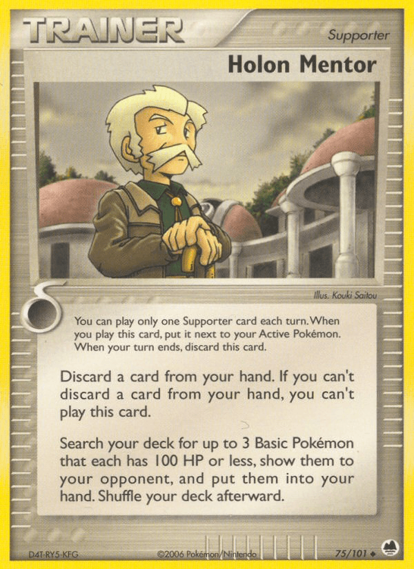 Holon Mentor — Dragon Frontiers #75
