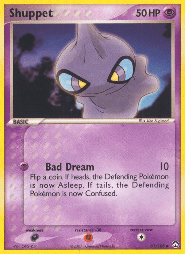 Shuppet — Power Keepers #61