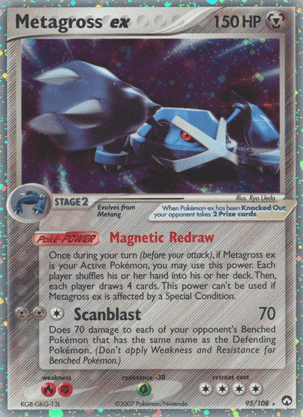 Metagross ex — Power Keepers #95