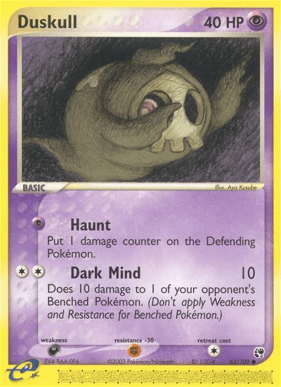 Duskull — Sandstorm #62