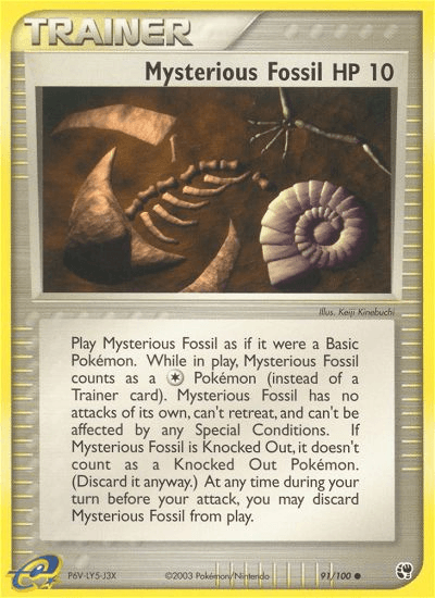 Mysterious Fossil — Sandstorm #91