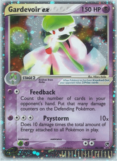 Gardevoir ex — Sandstorm #96