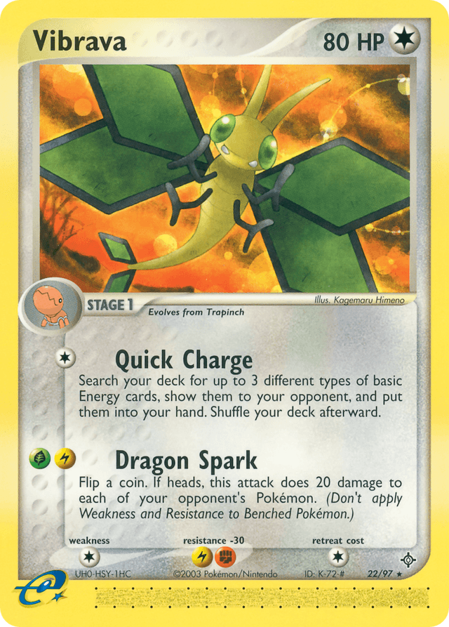 Vibrava — Dragon #22