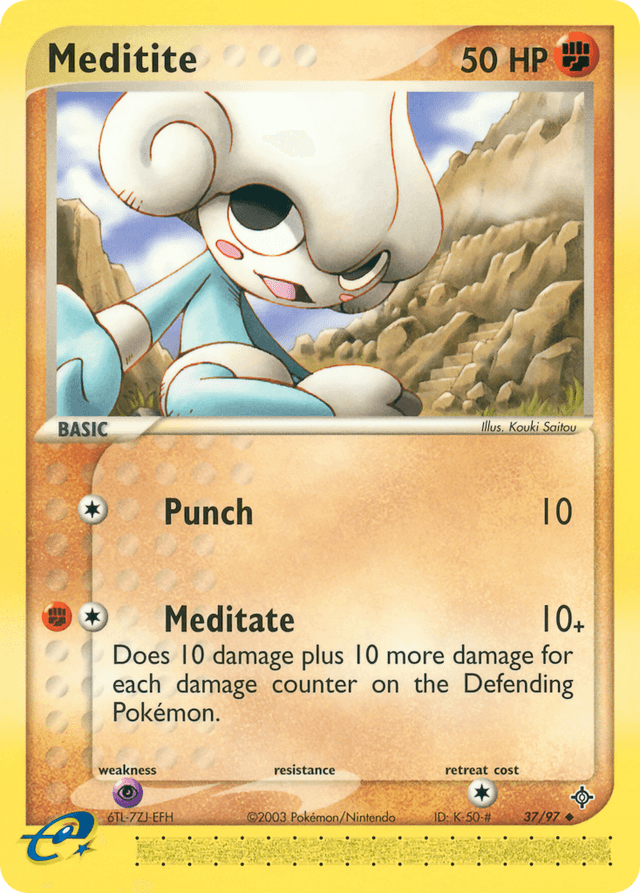 Meditite — Dragon #37