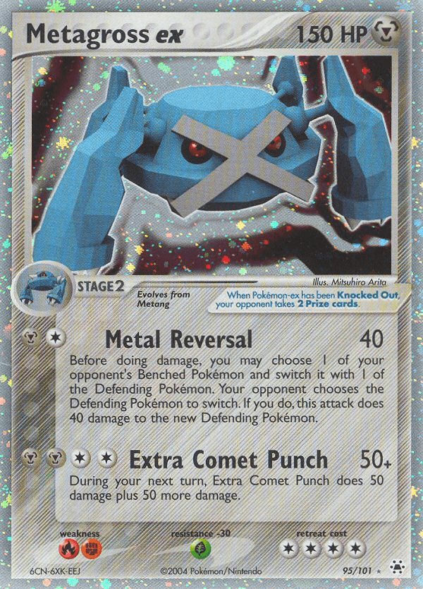 Metagross ex — Hidden Legends #95