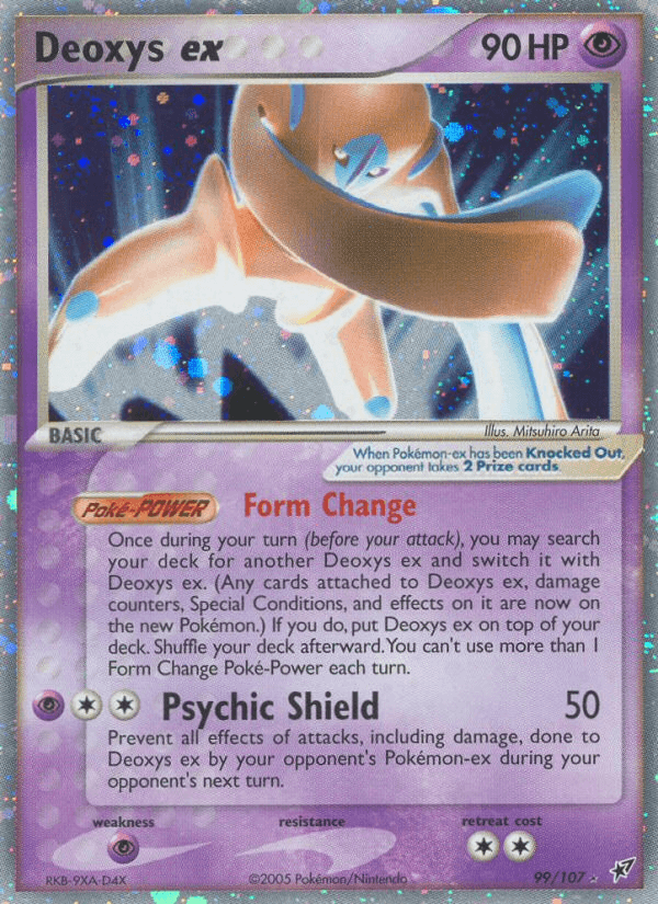 Deoxys ex — Deoxys #99