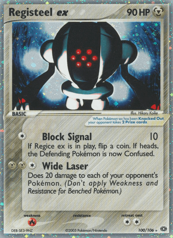 Registeel ex — Emerald #100