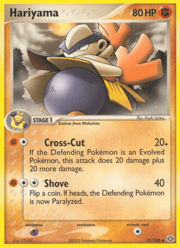 Hariyama — Emerald #31