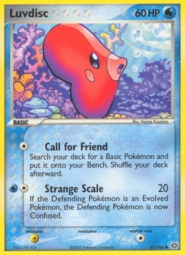 Luvdisc — Emerald #53