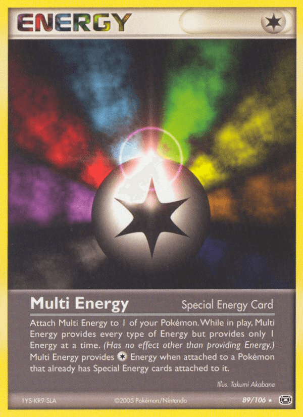 Multi Energy — Emerald #89