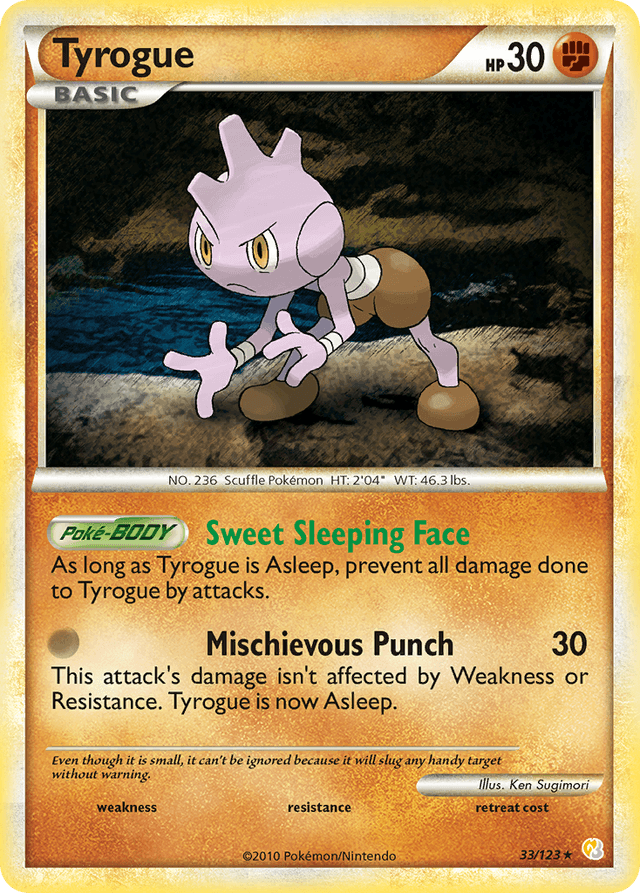Tyrogue — HeartGold & SoulSilver #33