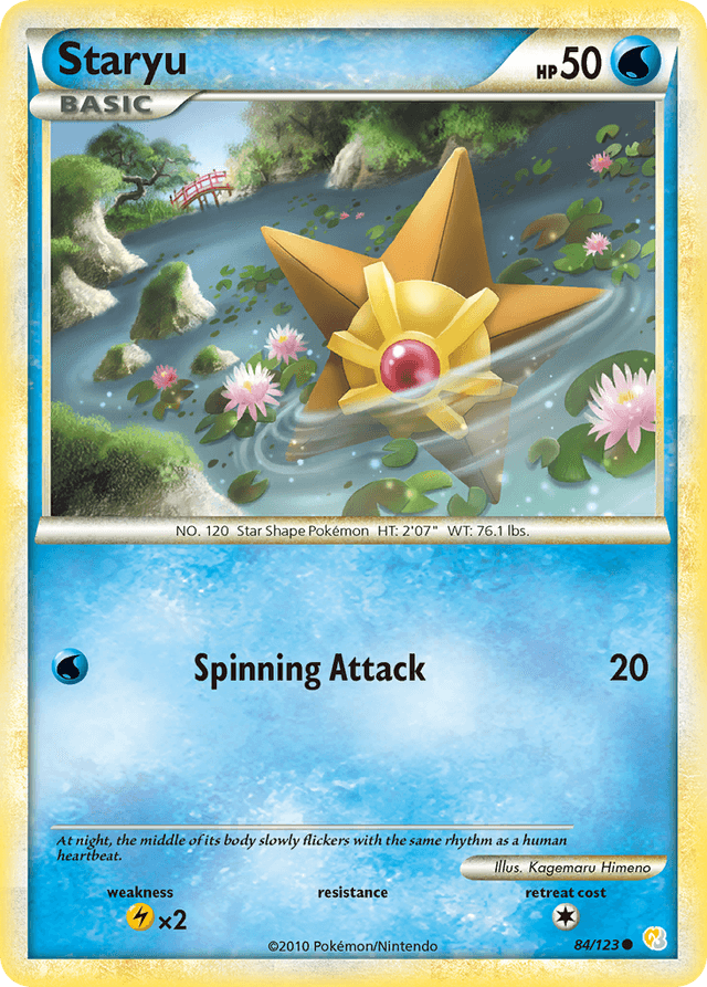 Staryu — HeartGold & SoulSilver #84