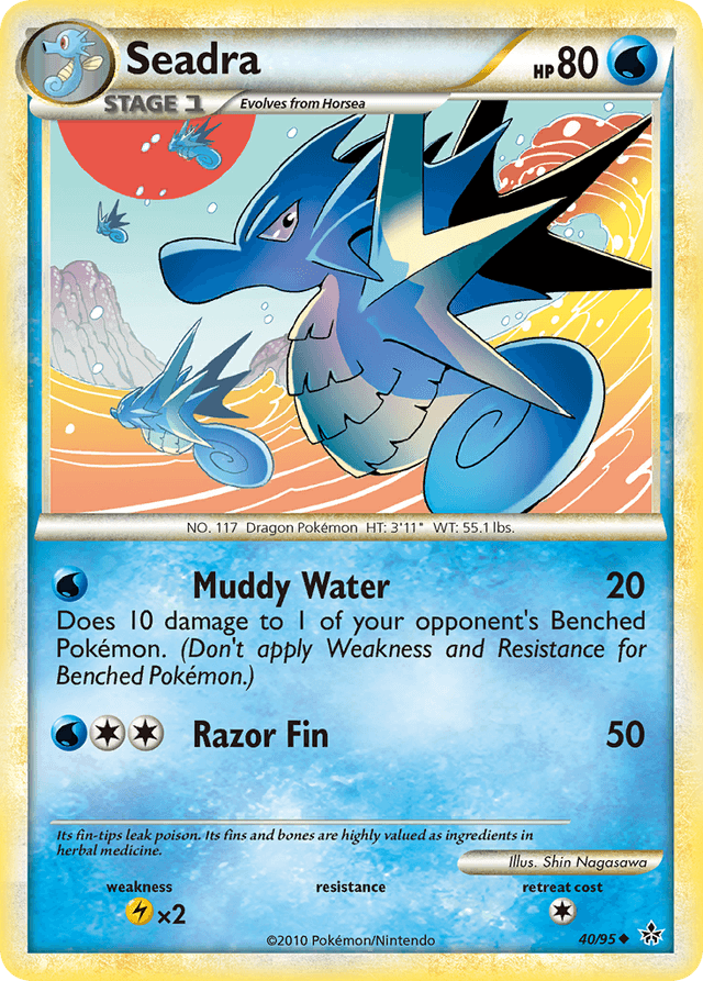 Seadra — HS—Unleashed #40