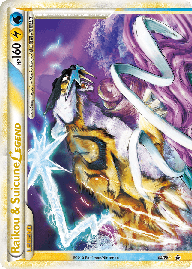Raikou & Suicune LEGEND — HS—Unleashed #92