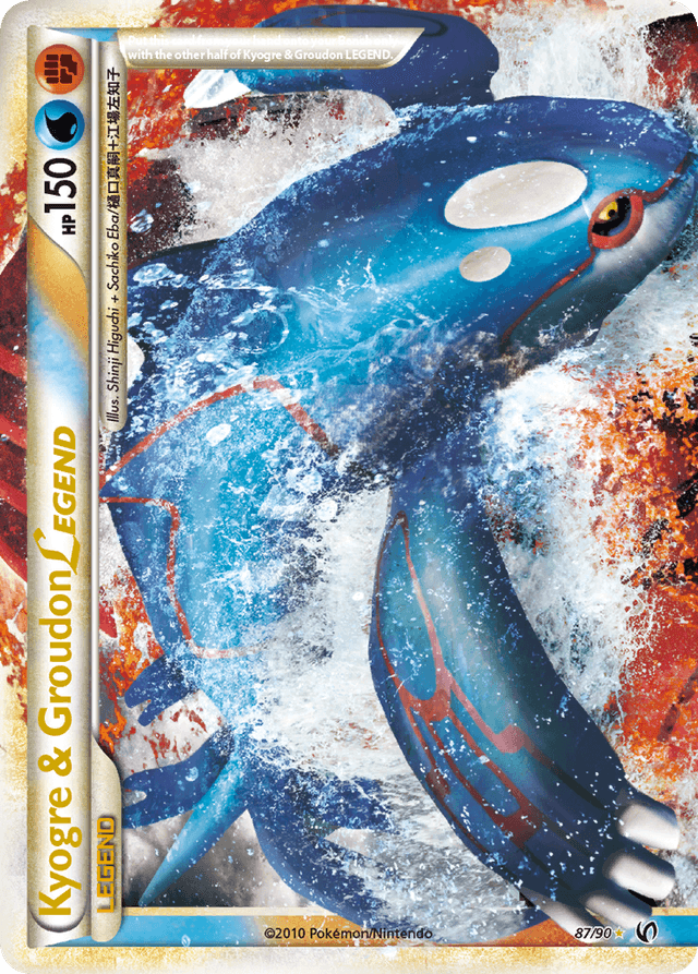 Kyogre & Groudon LEGEND — HS—Undaunted #87