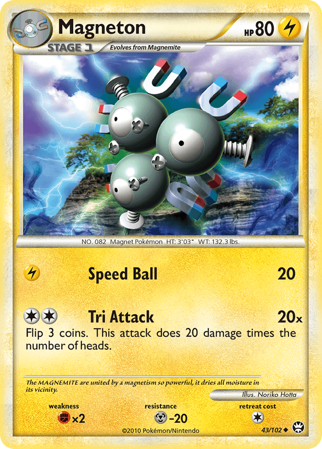 Magneton — HS—Triumphant #43