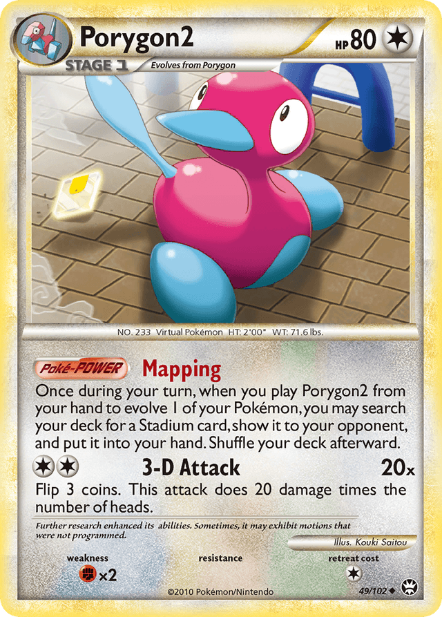 Porygon2 — HS—Triumphant #49