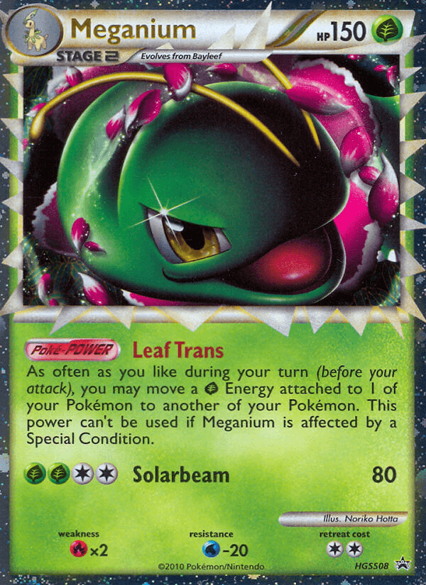 Meganium — HGSS Black Star Promos #HGSS08