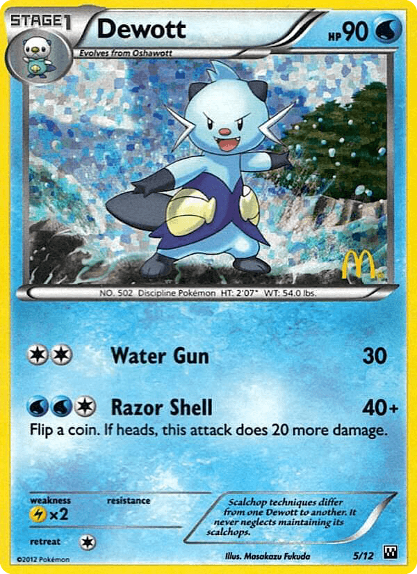 Dewott — McDonald's Collection 2012 #5
