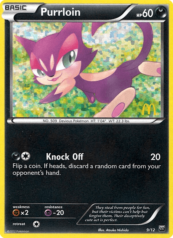 Purrloin — McDonald's Collection 2012 #9