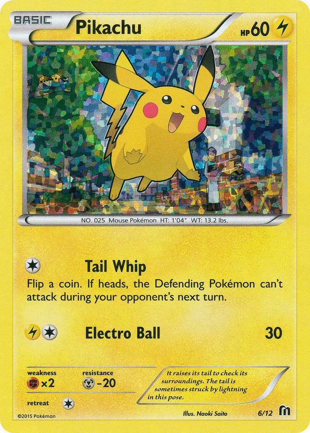 Pikachu — McDonald's Collection 2016 #6