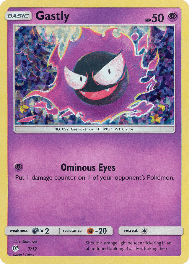 Gastly — McDonald's Collection 2019 #7