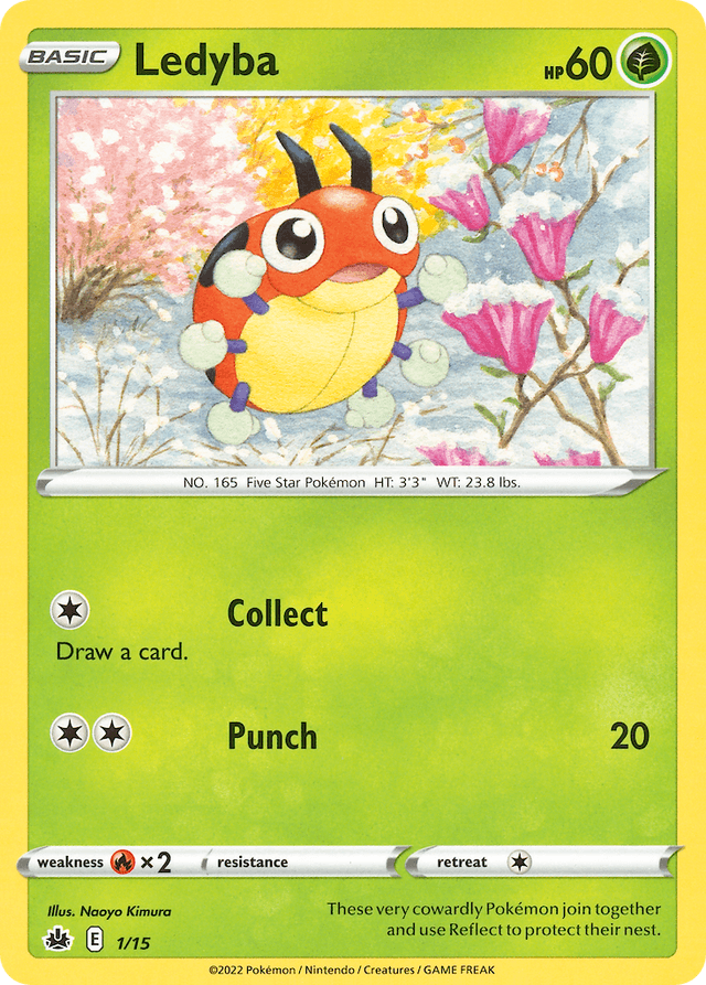 Ledyba — McDonald's Collection 2022 #1