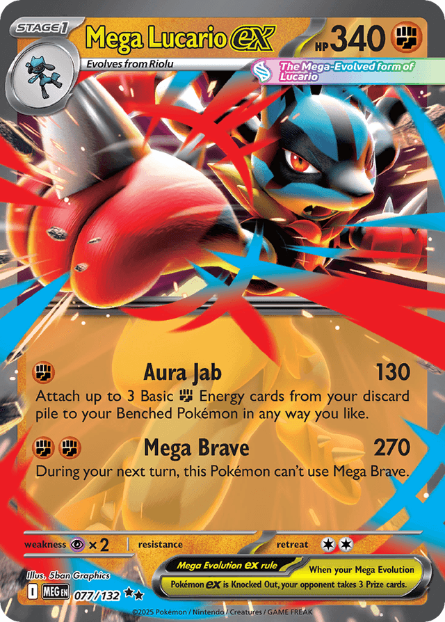 Mega Lucario ex — Mega Evolution #77