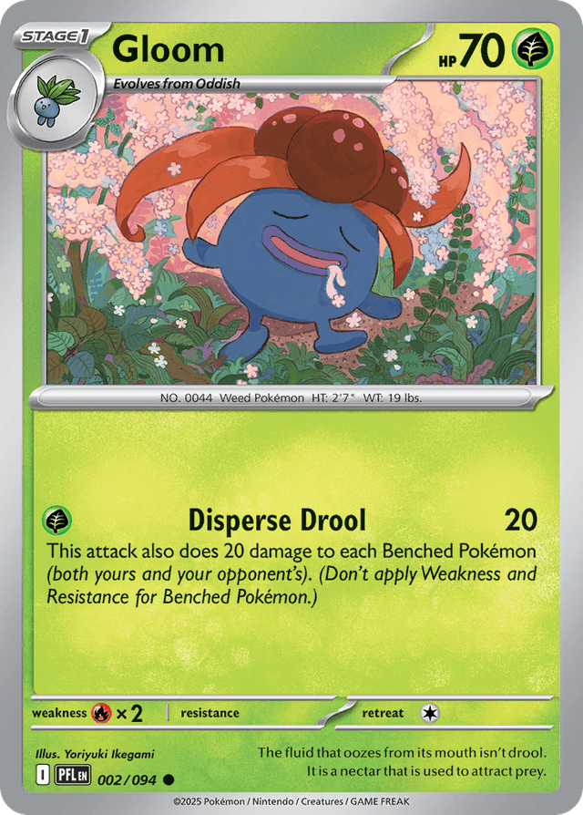 Gloom — Phantasmal Flames #2