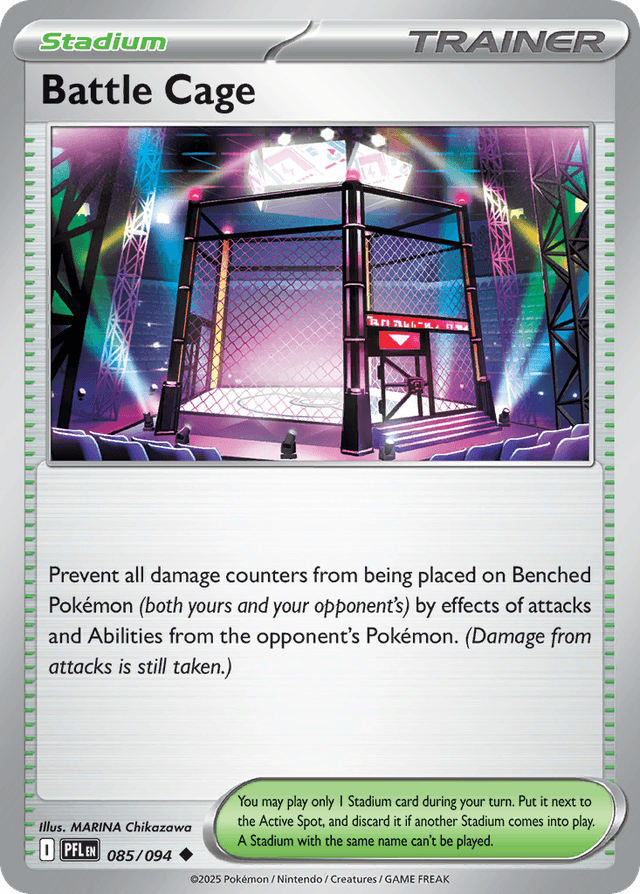 Battle Cage — Phantasmal Flames #85