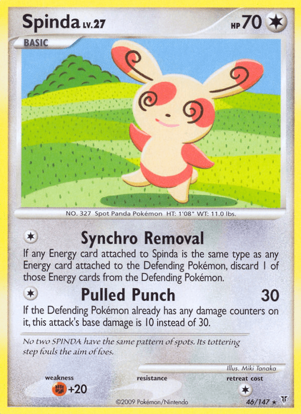 Spinda — Supreme Victors #46