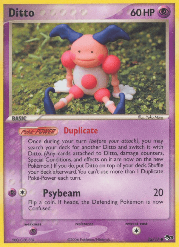 Ditto — POP Series 3 #12