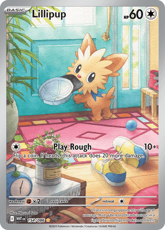 Lillipup — White Flare #154