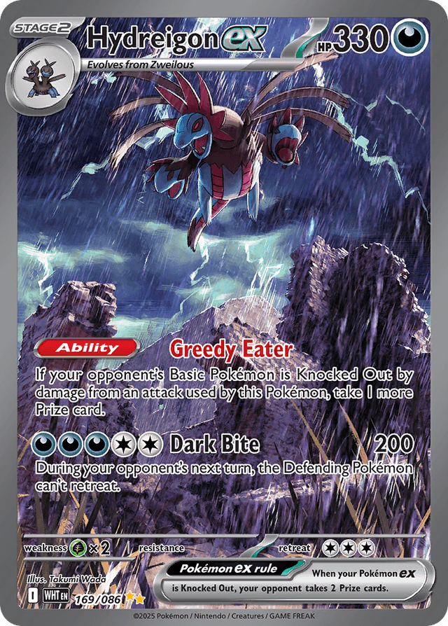 Hydreigon ex — White Flare #169