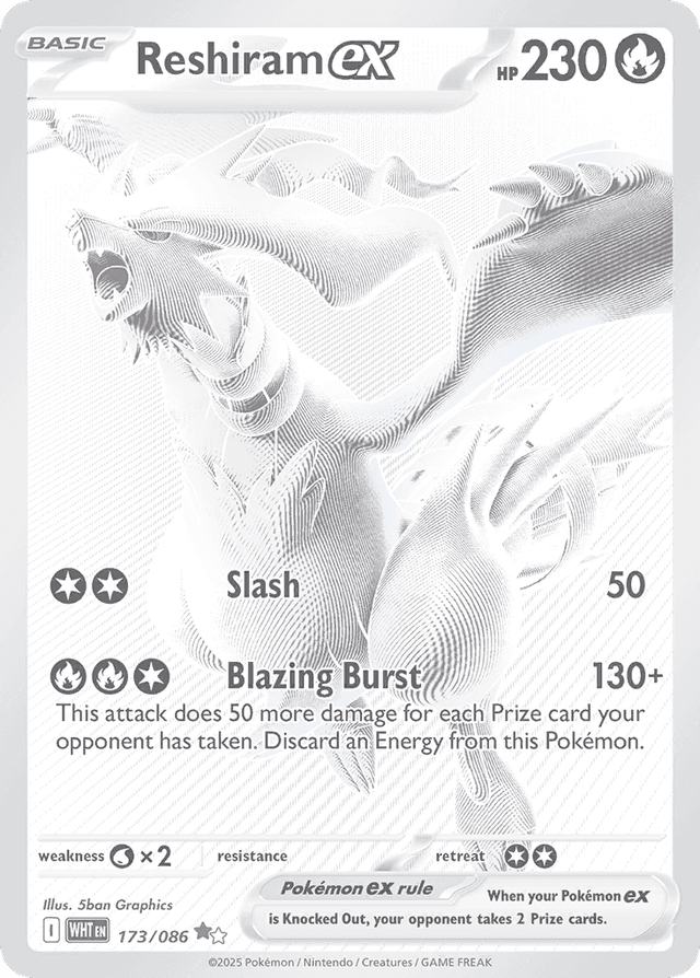 Reshiram ex — White Flare #173