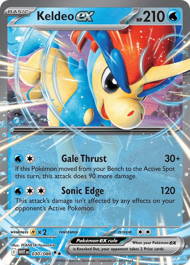 Keldeo ex — White Flare #30