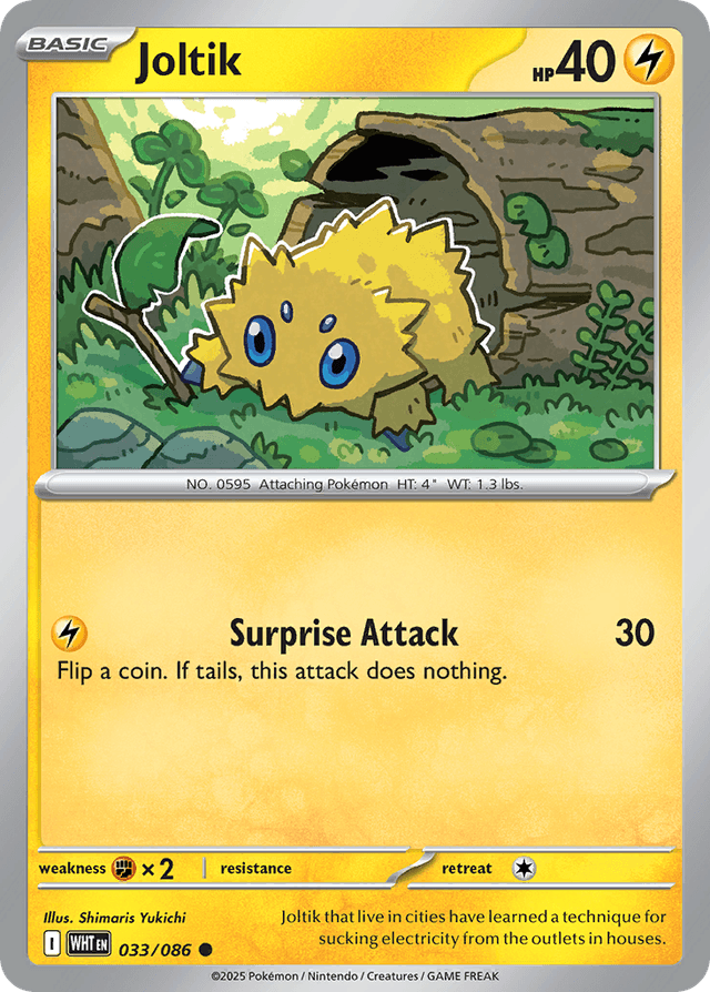 Joltik — White Flare #33