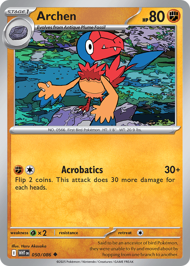 Archen — White Flare #50