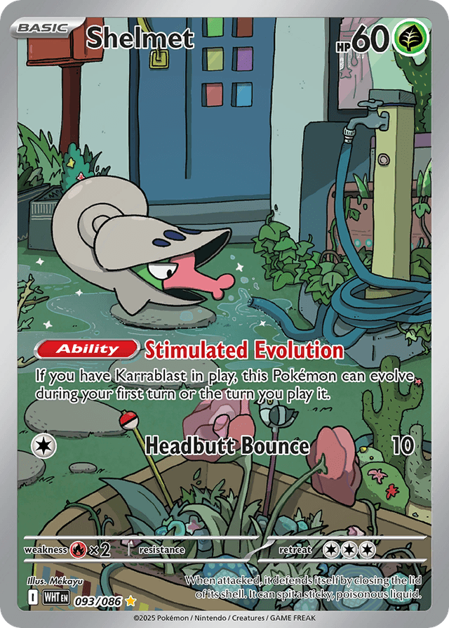 Shelmet — White Flare #93