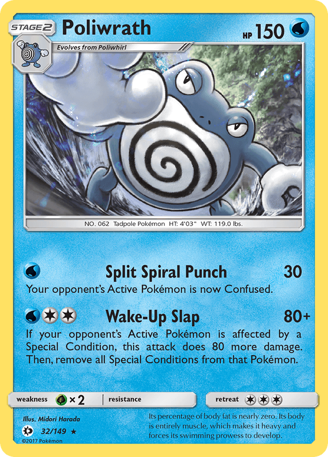 Poliwrath — Sun & Moon #32