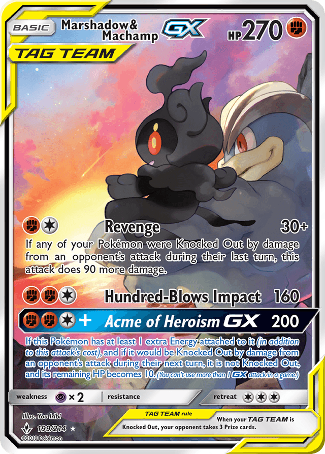 Marshadow & Machamp-GX — Unbroken Bonds #199