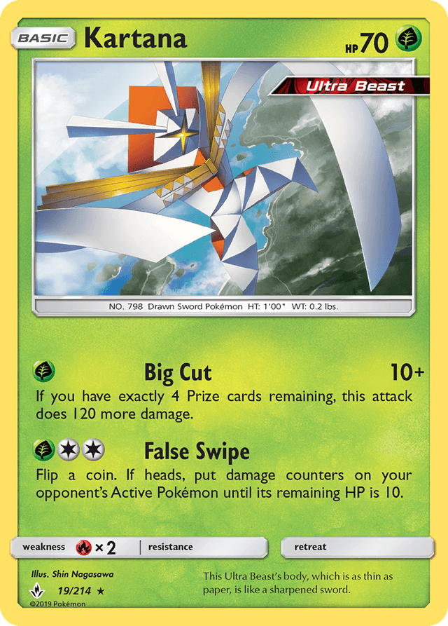Kartana — Unbroken Bonds #19