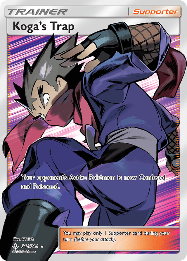 Koga's Trap — Unbroken Bonds #211