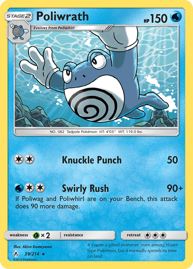 Poliwrath — Unbroken Bonds #39