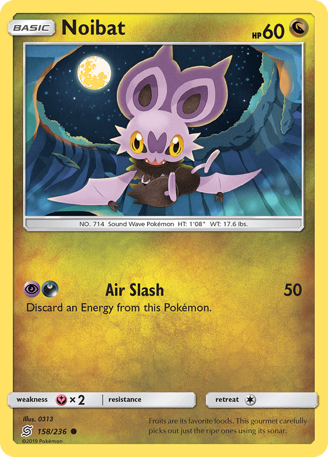 Noibat — Unified Minds #158