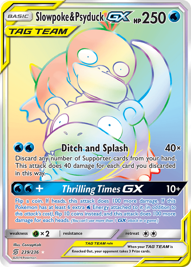 Slowpoke & Psyduck-GX — Unified Minds #239